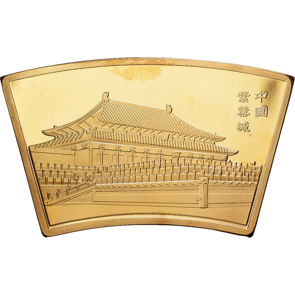 China, Medal, Année du Dragon, Copper Gilt, MS(65-70)