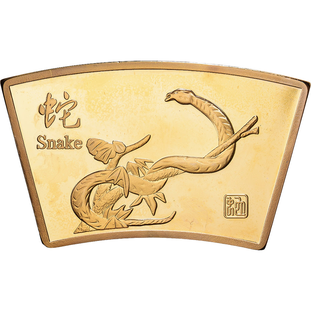 China, Medaille, Année du serpent, Copper Gilt, STGL