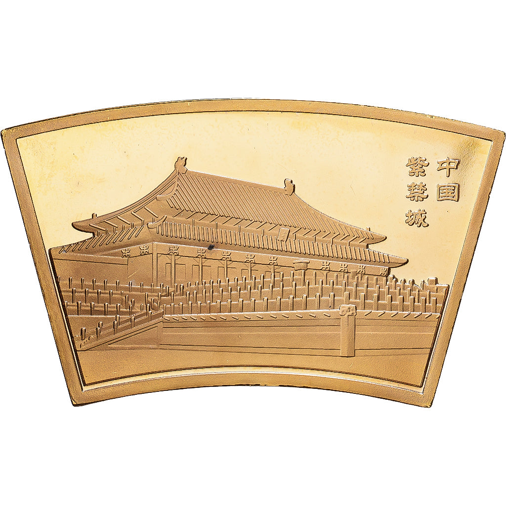 China, Medaille, Année du serpent, Copper Gilt, STGL