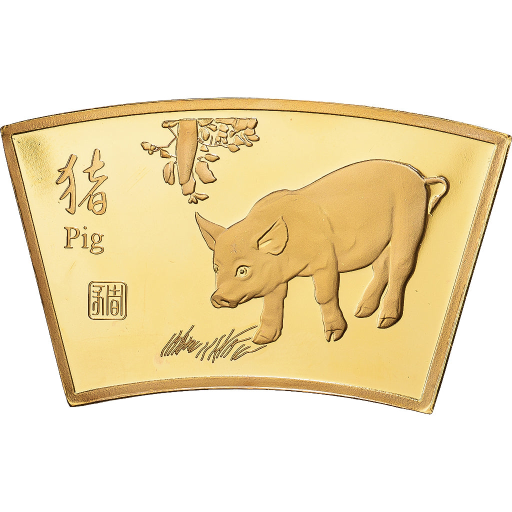 Cina, medaglia, Année du Cochon, Rame dorato, FDC