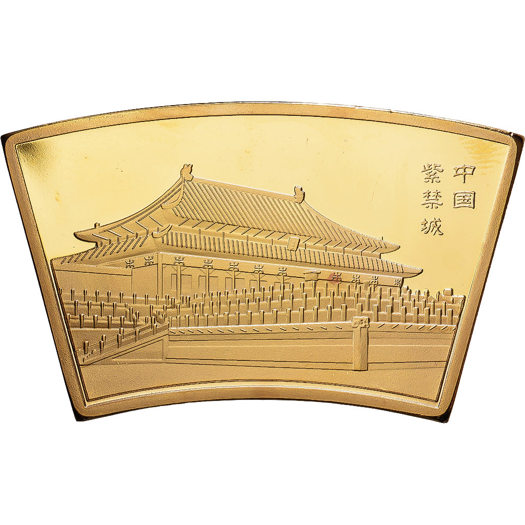 Cina, medaglia, Année du Cochon, Rame dorato, FDC
