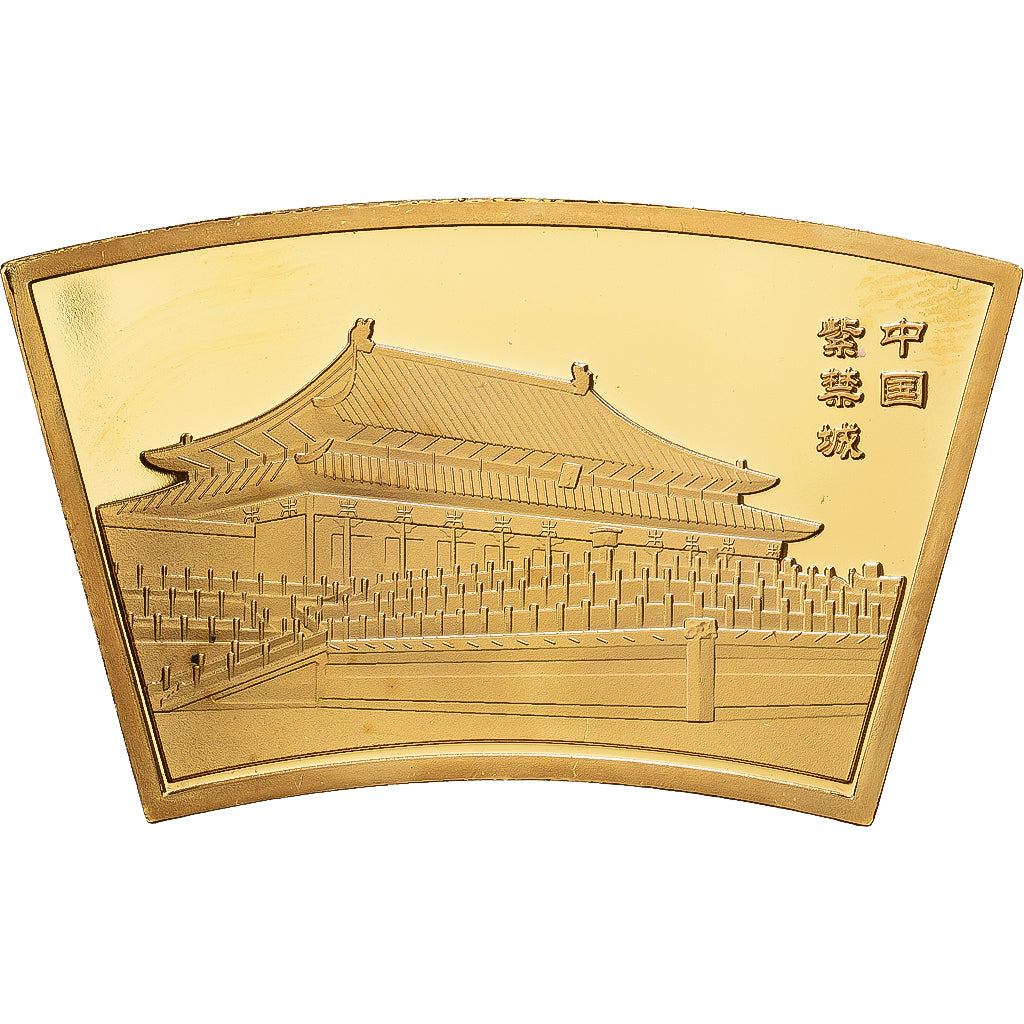 China, Medaille, Année du lapin, Copper Gilt, STGL