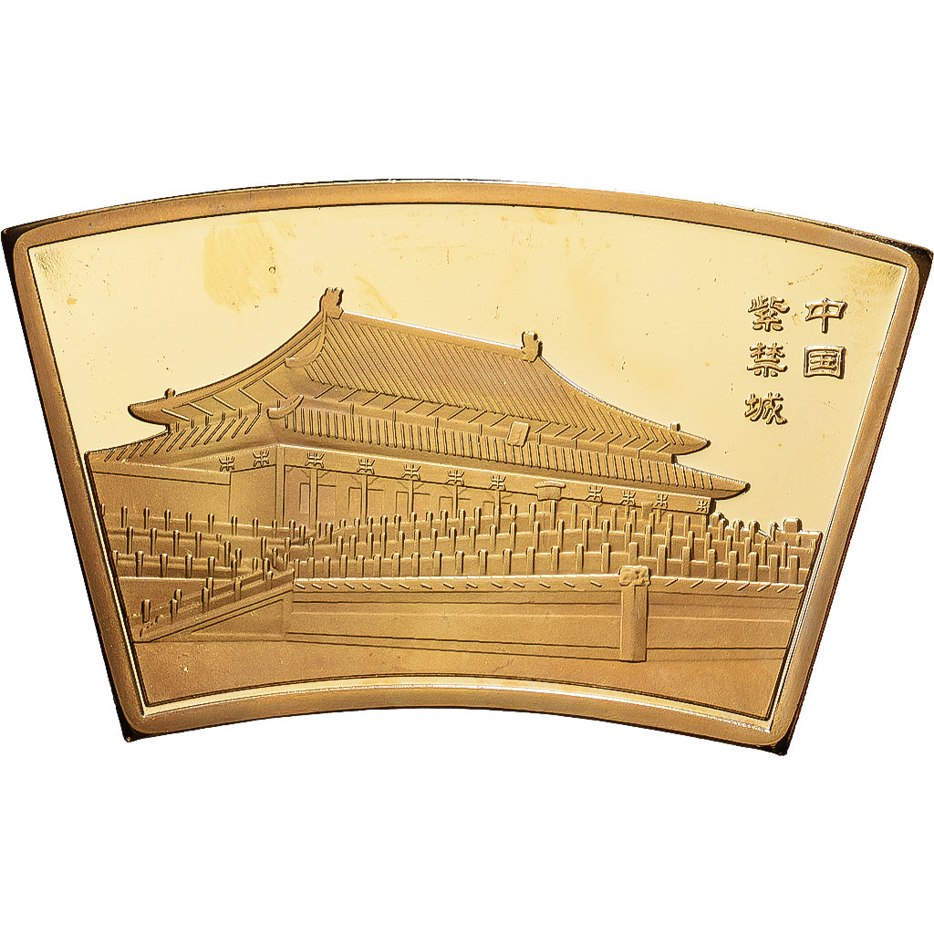 China, Medal, Année du Buffle, Copper Gilt, MS(65-70)