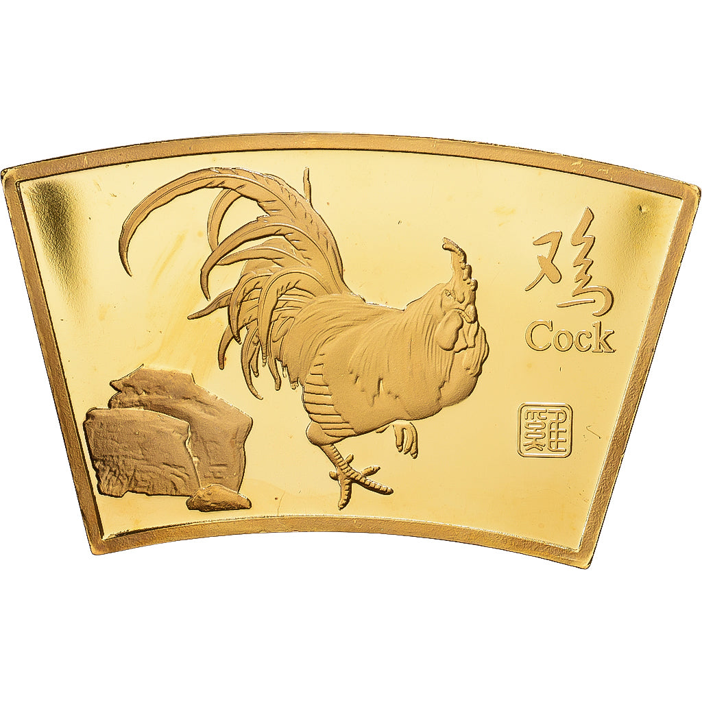 China, medalha, Année du Coq, Cobre Dourado, MS(65-70)
