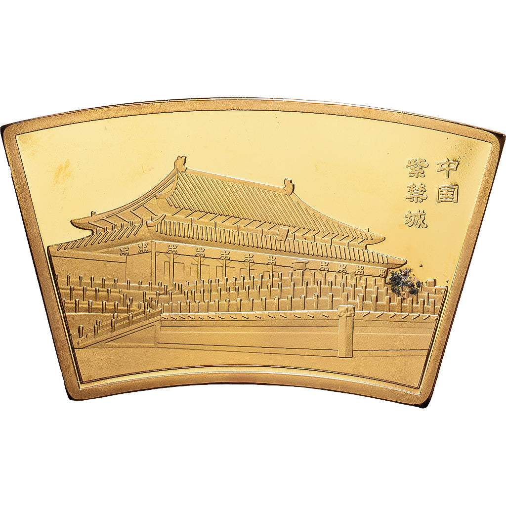 China, Medaille, Année du chien, Copper Gilt, STGL