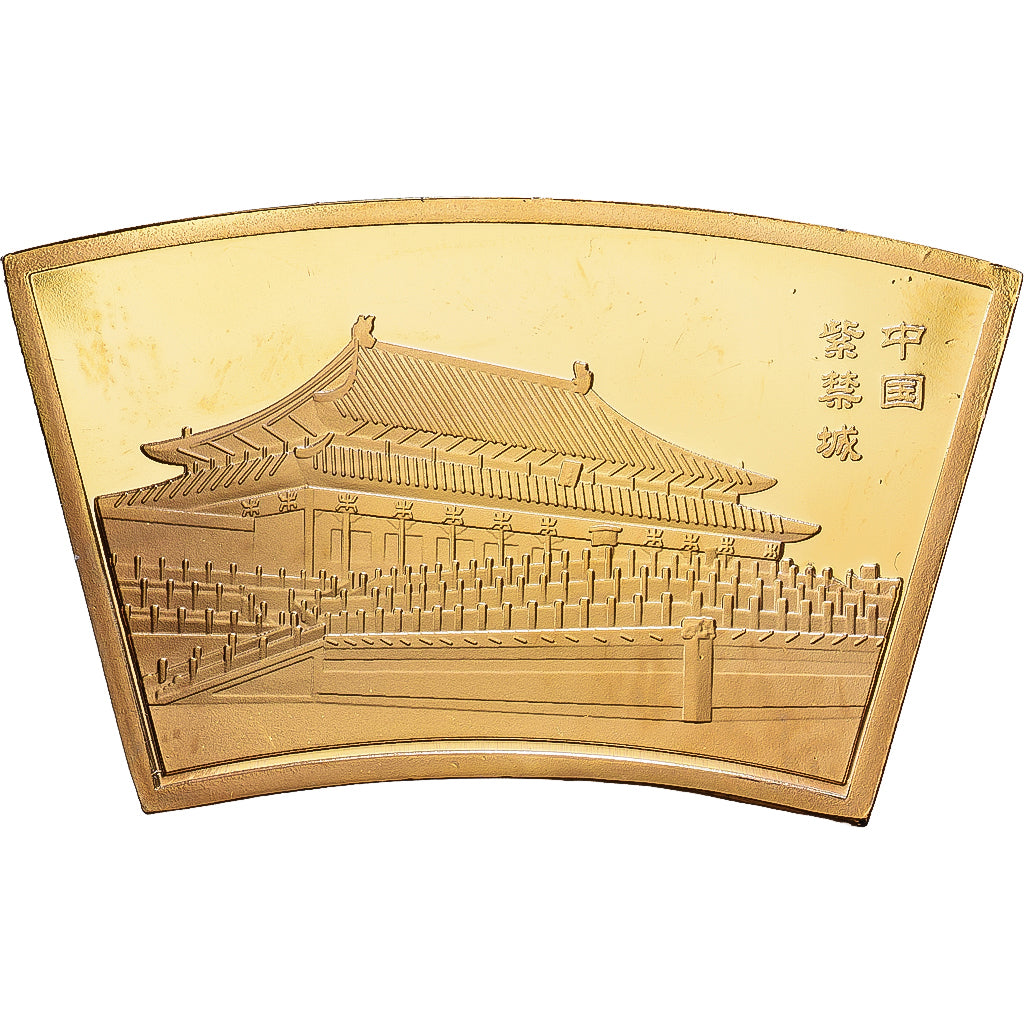China, Medaille, Année du Tigre, Copper Gilt, STGL