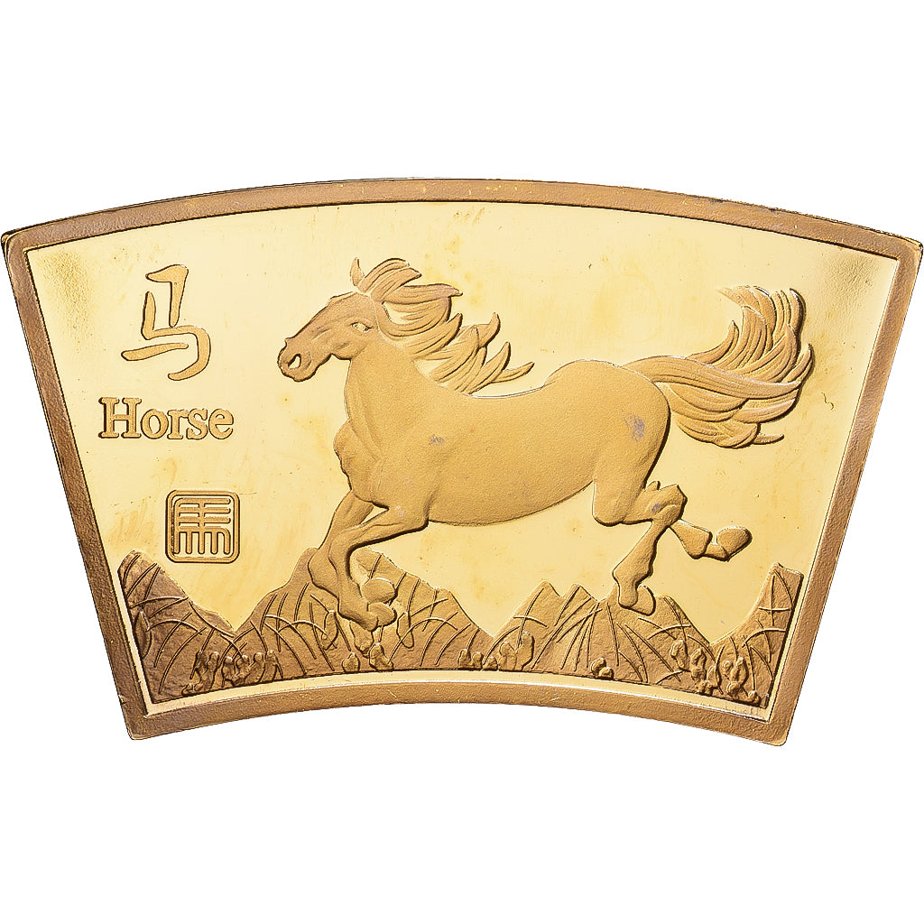 China, Medal, Année du Cheval, Copper Gilt, MS(65-70)