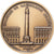 Francia, medaglia, Napoléon Ier, Colonne de la Grande Armée, Bronzo, Denon