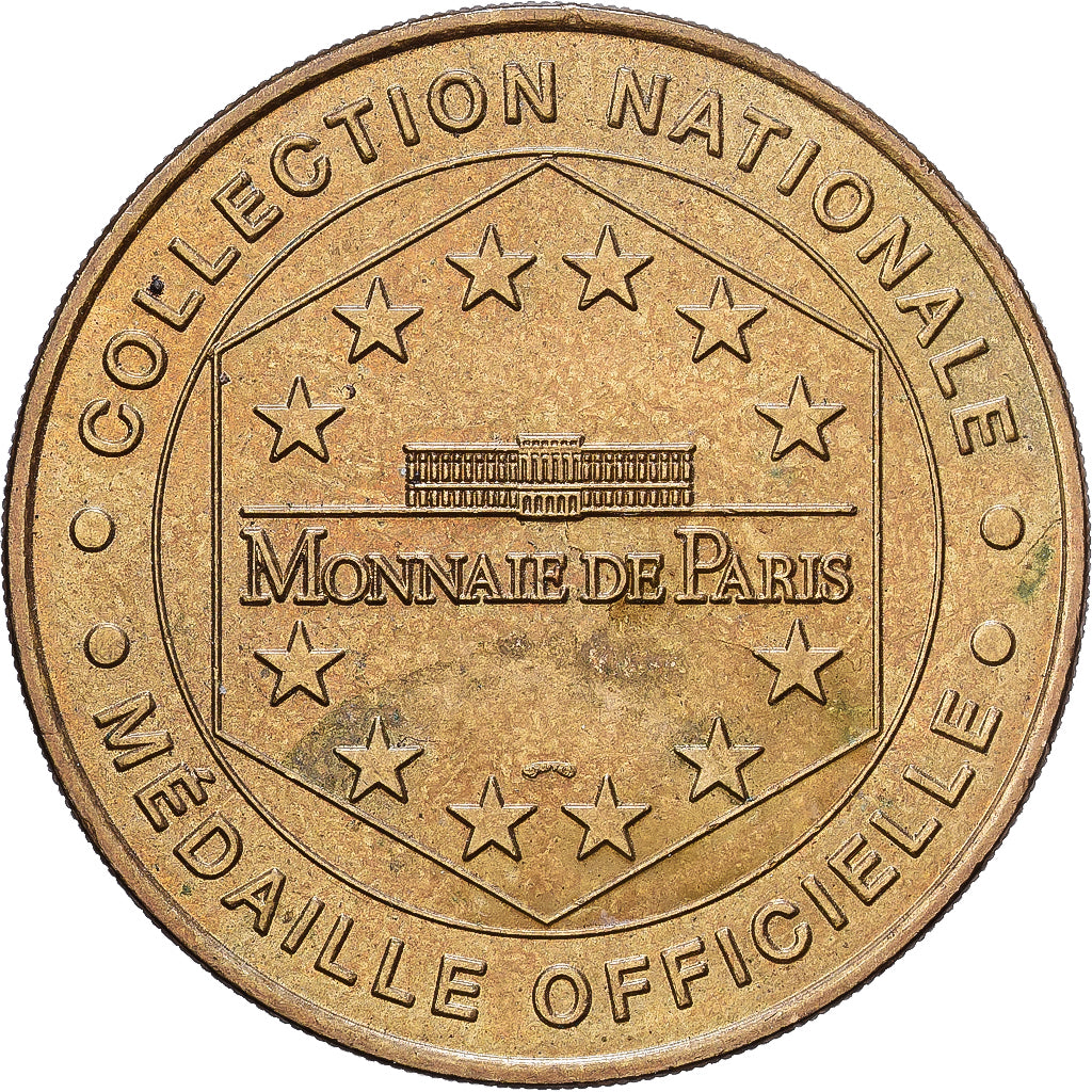 Francja, Token, Château de Cheverny, 1999, Miedzionikiel Aluminium, Monnaie de