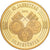 Deutschland, Medaille, 40 Years of 5 Silver Mark, 1991, Copper-Nickel Gilt, VZ