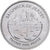 Jersey, Elizabeth II, 25 Pence, 1977, London, Copper-nickel, AU(55-58), KM:44