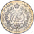 Gran Bretaña, Elizabeth II, 25 New Pence, Wedding of Prince Charles and Lady