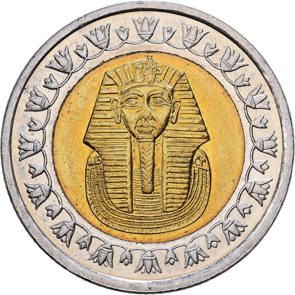 Egitto, Pound, 2005-2006, Bi-metallico, SPL