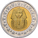 Egitto, Pound, 2005-2006, Bi-metallico, SPL