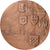 France, Medal, Conseil Général du Pas-de-Calais, 1976, Bronze, MS(63)