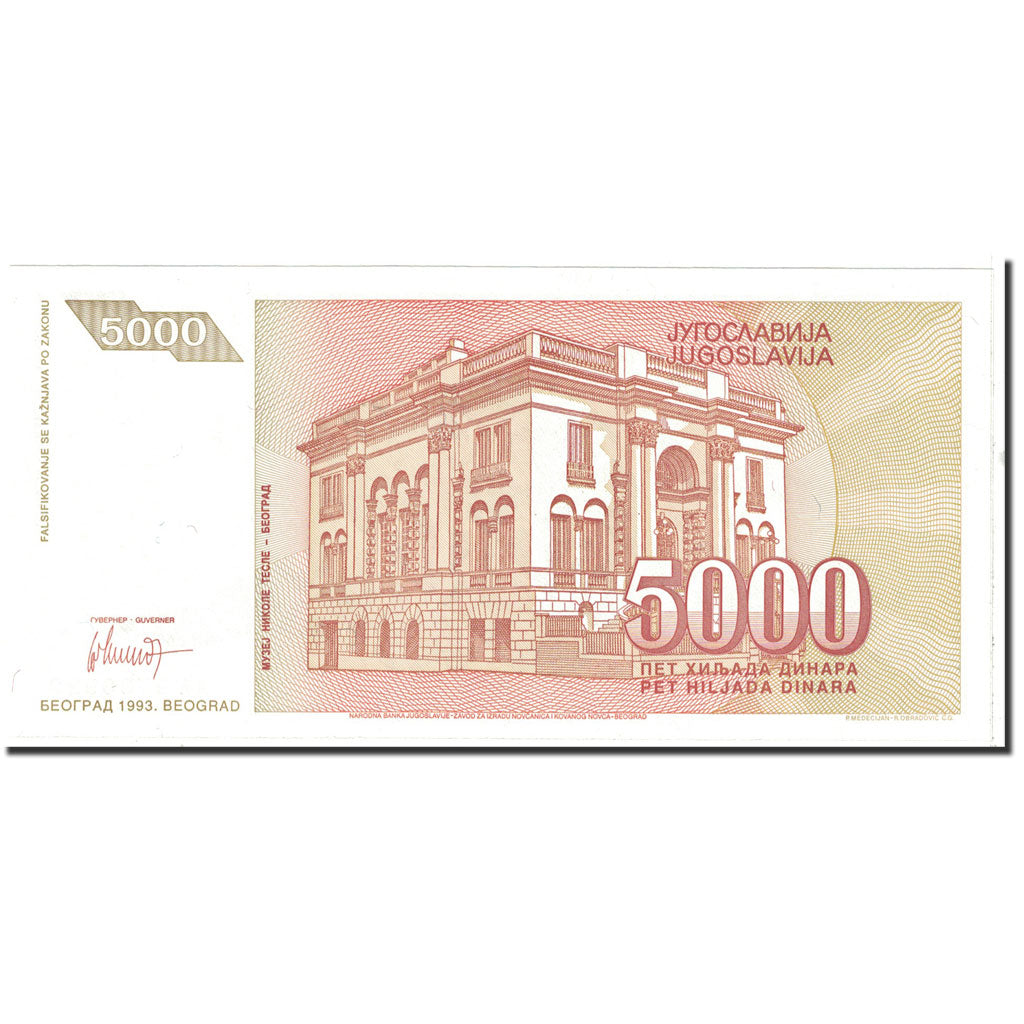 Banknote, Yugoslavia, 5000 Dinara, 1993, Undated, KM:128, UNC(65-70)