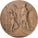 Belgium, Medal, Exposition Universelle de Bruxellles, 1910, Bronze, Devreese