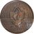 France, Medal, Union Postale, XIIème Congrès de Paris, 1947, Bronze, Cochet