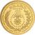 France, Medal, Honneur, Erard, Piano, Exposition Universelle, 1867, Copper Gilt