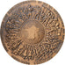 Frankreich, Medaille, Cinquantenaire des Débarquements et de la Libération