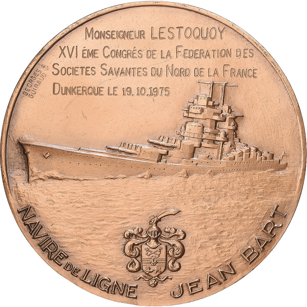 France, Medal, XVIème Congrès, Sociétés Savantes du Nord, Dunkerque