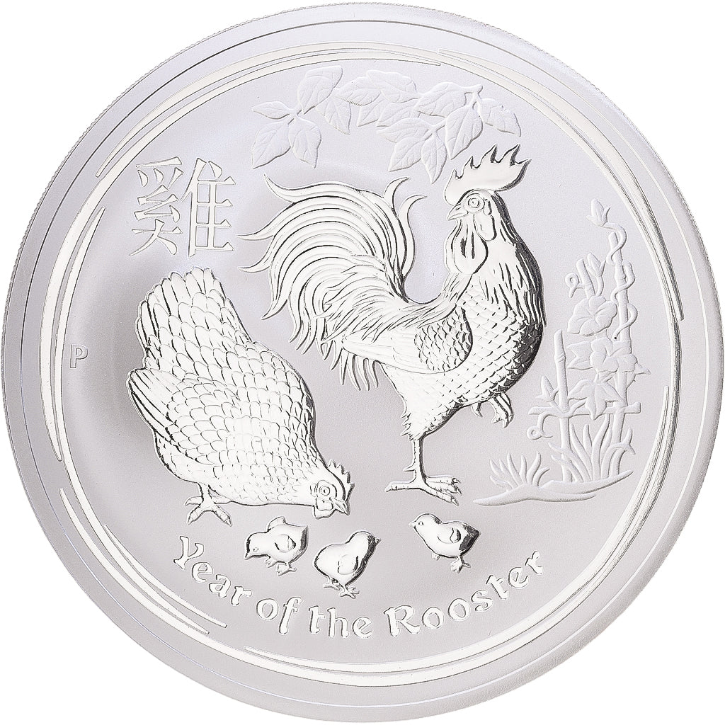 Australia, Elizabeth II, 10 Dollars, Year of the Rooster, 2017, Perth, 10 Oz