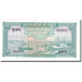 Banconote, Cambogia, 1 Riel, 1956, KM:4c, Undated, SPL+