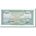 Banconote, Cambogia, 1 Riel, 1956, KM:4c, Undated, SPL+