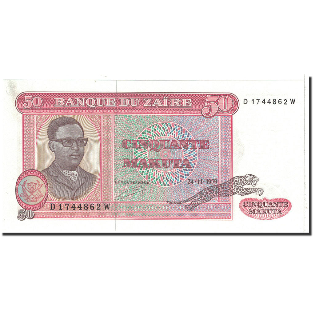 Banconote, Zaire, 50 Makuta, 1979, KM:17a, 1979-11-24, SPL+