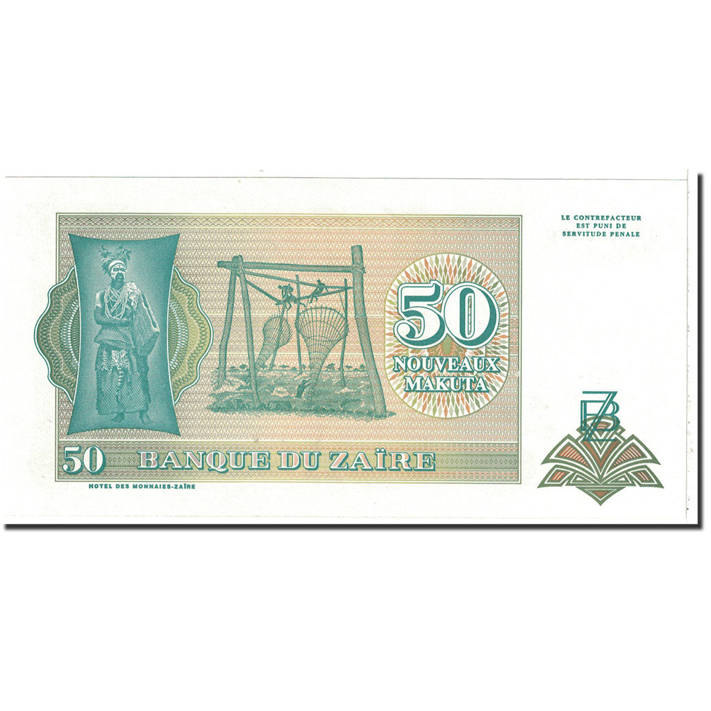 Banknote, Zaire, 50 Nouveaux Makuta, 1993, 1993-06-24, KM:51, UNC(64)