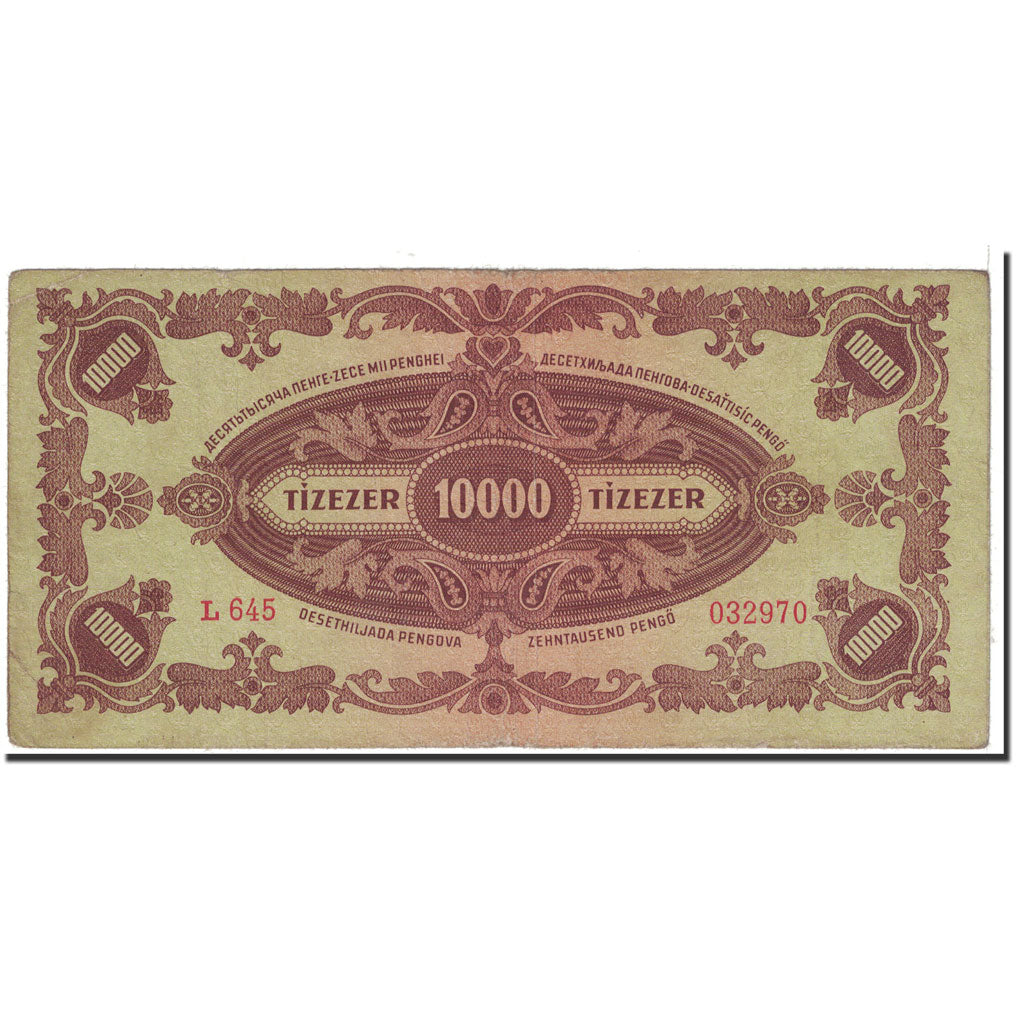 Banknote, Hungary, 10,000 Pengö, 1945, 1945-07-15, KM:119c, EF(40-45)