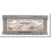 Banknot, Kambodża, 50 Riels, 1956-1975, Undated, KM:7c, UNC(65-70)