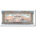 Banknote, Cambodia, 50 Riels, 1956-1975, Undated, KM:7c, UNC(65-70)