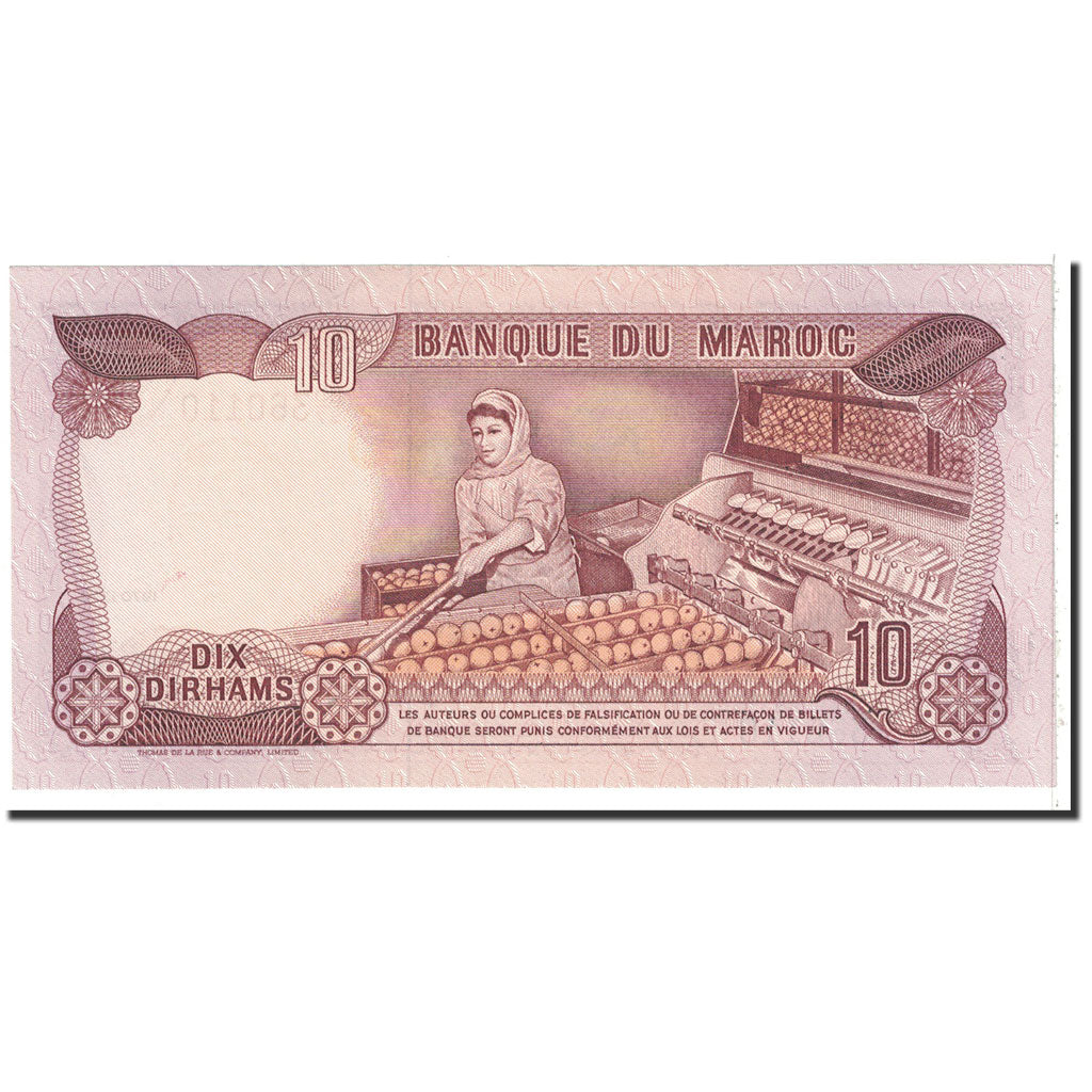 Banknote, Morocco, 10 Dirhams, 1970, Undated, KM:57a, UNC(65-70)