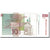 Banconote, Slovenia, 10 Tolarjev, 1992, 1992-01-15, KM:11a, SPL