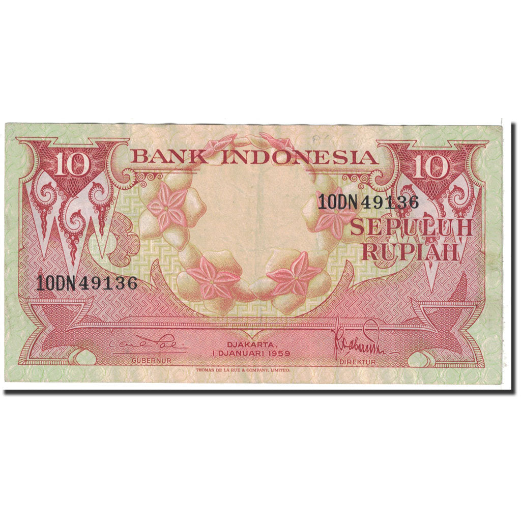Banknote, Indonesia, 10 Rupiah, 1959, 1959-01-01, KM:66, UNC(65-70)