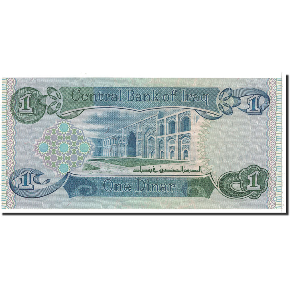 Banknote, Iraq, 1 Dinar, 1973, Undated, KM:69a, UNC(65-70)