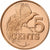 TRINIDAD & TOBAGO, 5 Cents, 1975, Franklin Mint, Bronze, MS(65-70), KM:26
