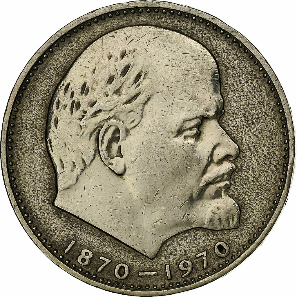Rusia, Rouble, 1970, Saint Petersburg, Cobre - níquel - cinc, MBC, KM:141