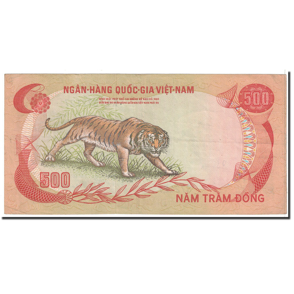 Billet, South Viet Nam, 500 D<ox>ng, 1972, Undated, KM:33a, TTB