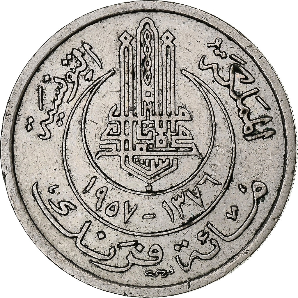 Tunisie, Muhammad al-Amin Bey, 100 Francs, 1957, Paris, Cupro-nickel, TTB