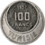 Tunisia, Muhammad al-Amin Bey, 100 Francs, 1957, Paris, Copper-nickel