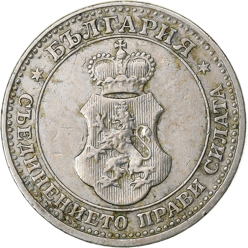 Bulgaria, 5 Stotinki, 1912, BB, Rame-nichel, KM:24