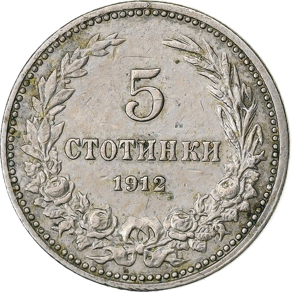 Bulgaria, 5 Stotinki, 1912, BB, Rame-nichel, KM:24