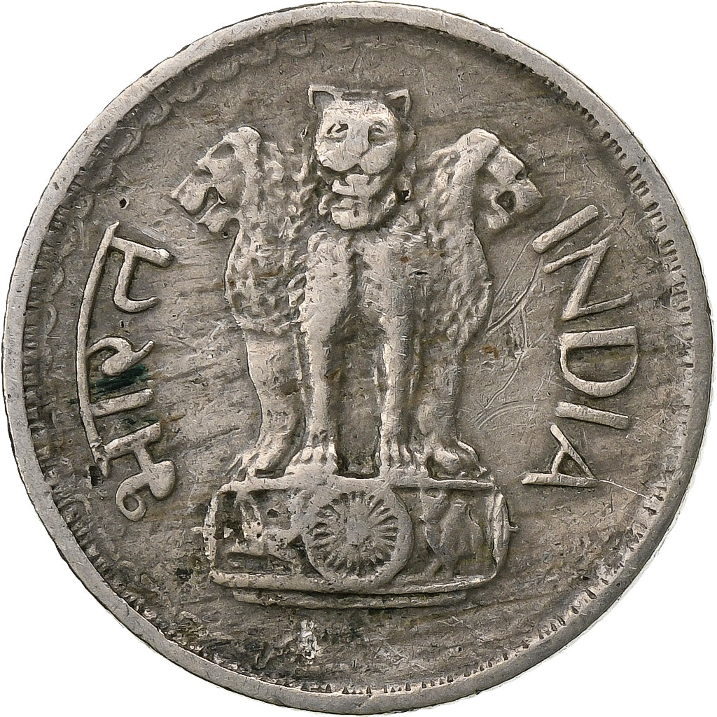 ÍNDIA - REPÚBLICA, 25 Paise, 1973, Cobre-níquel, VF(20-25), KM:49.1