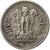 INDIA-REPUBLIC, 25 Paise, 1973, Kupfer-Nickel, S, KM:49.1