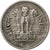INDIA-REPUBLIC, 25 Paise, 1973, Copper-nickel, VF(20-25), KM:49.1