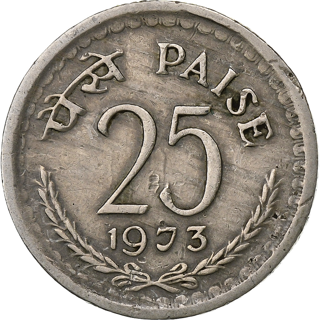 ÍNDIA - REPÚBLICA, 25 Paise, 1973, Cobre-níquel, VF(20-25), KM:49.1