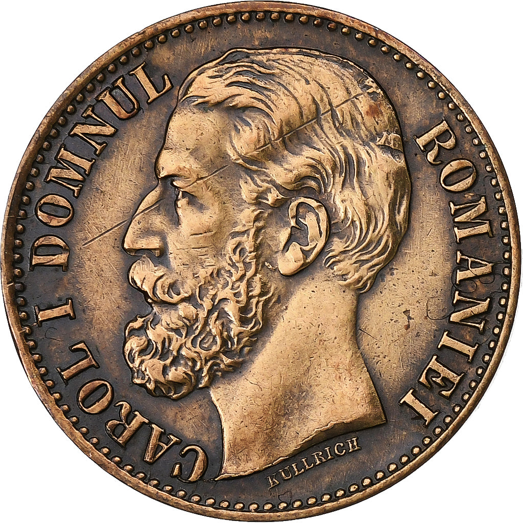 Romania, Carol I, 2 Bani, 1880, Bucharest, Copper, AU(50-53), KM:11.2