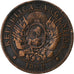 Argentina, 2 Centavos, 1892, Bronce, BC+, KM:33